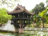 One-Pillar Pagoda (Chùa Một Cột)
