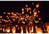 Full moon (Mid-Autumn) Festival